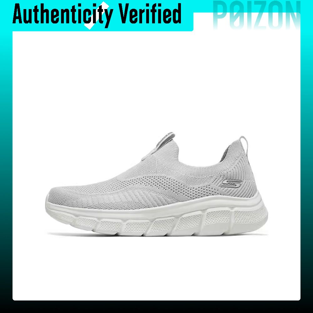 Skechers Bob's – wytrzymałe, o – Running Shoes Men recenzja i cena