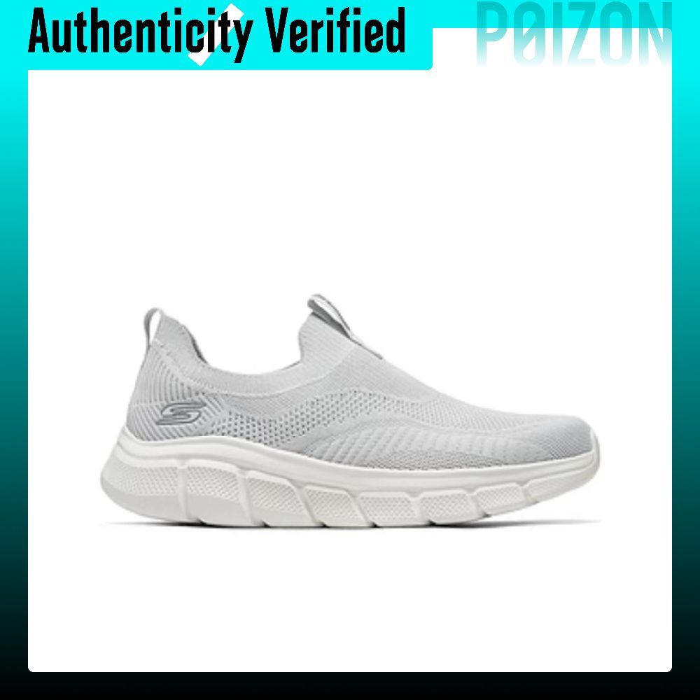 Skechers Bob's – wytrzymałe, o – Running Shoes Men recenzja i cena