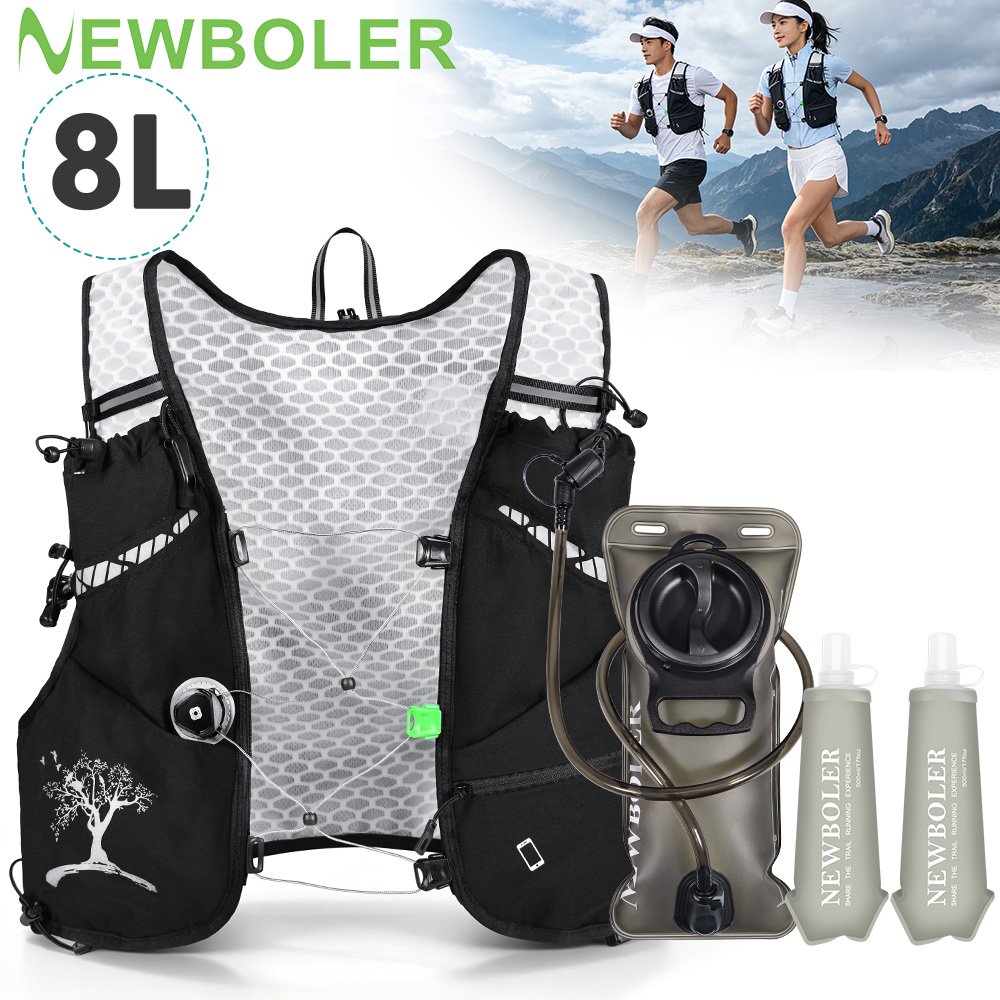 Nowy plecak do biegania trailo – Hydration Vest recenzja i cena