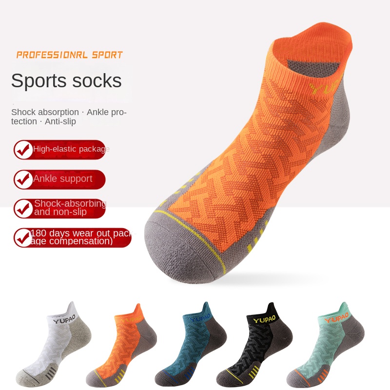 3 Pary Nowe Męskie Profesjonal – Sports Socks recenzja i cena