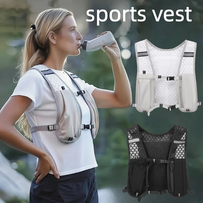 Unisexowa kamizelka do biegani – Hydration Vest recenzja i cena