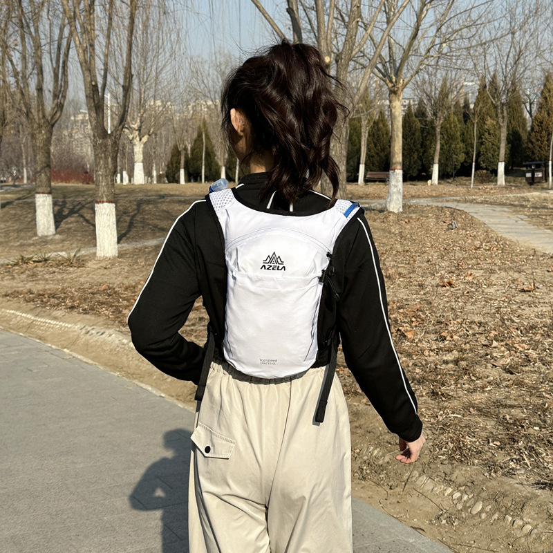 5L Outdoor Trail Running Ultra – Hydration Vest recenzja i cena
